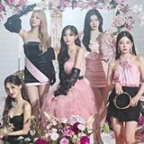 ITZY’s MIDZY