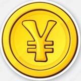 Chinese Yuan | Portal