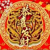 国信集团手工彩信
