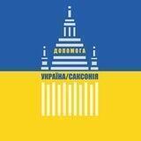 Допомога Україна/Саксонія