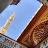 قناة أبي سفيان