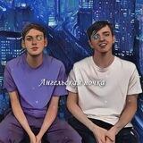 ✨ Ангельская ночка ✨