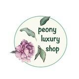 peony luxury shop