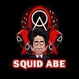 SquidAbe