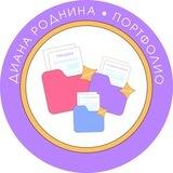 Portfolio 📂 design