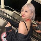 Ningning