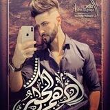 ﺗِﺻۧــــٓــﻣَﯾَــــٓــﻣَﺈَﭑِت ﻣَﯾَــــٓــدِوَِ