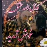 ♥️ ℘ــَ۪ٜ۪ٜ۪ٜ۪ٜ۪ؔٛٚؔ͜͡✿ًًًًٍٍٍْْْٰٰٰٰٖٖٖٓٓٓ͜͡اَلَهَهَ عَشَقًًًًٍٍٍَْْْْْْْْٖٖٖٖٖٖٓٓٓٓٓٓ͜͡ꙮٜٜٜٜٜٜٜٜٜٜٜٜٜٜٜٜ ♥️