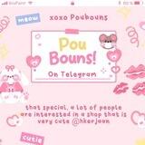 𖥻 ₍ᐢ..ᐢ₎ ⊹ 귀여운 ; poubouns 🍮꒱ ࣪˖ ᵎᵎ