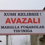 "Avazali MFY"YOSHLARI-Oqdaryo🇺🇿