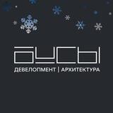 БУСЫ l девелопмент и архитектура