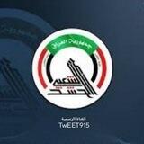 اخبار هيئة الحشد الشعبي
