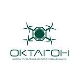 Школа БПЛА «Октагон»