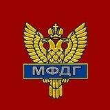 МФДГ - новости
