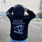 ПОМОГАТЬ ЛЕГКО