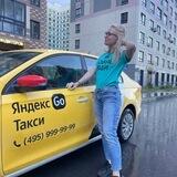 Кандидат Томенюк