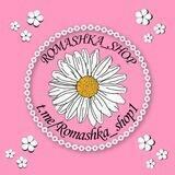 Конкурc Romashka_shop1
