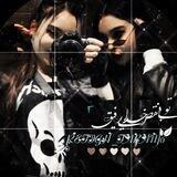 ܝ‌ܦ߭ࡅ࡙ߺܦ߳ ܦ߭ߊ‌‌ࡅߺ߲ܩܢ♡