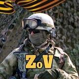 ZoV45