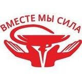 Профсоюз медиков Якутии