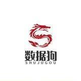 数据狗 专业数据