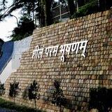UPSC CSE Topper Hindi medium