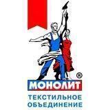 Showroom_monolittex