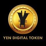 Yen Digital Token - Entry Portal