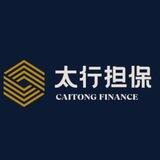 公群招租中