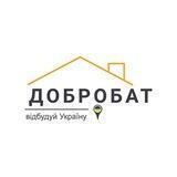 Dobrobat