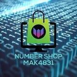 فروشگاه شماره مجازی | NUMBER SHOP