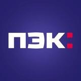 ПЭК: эксперты в логистике