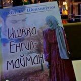 📝DAFTARDALIKLAR📒