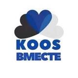 KOOS-ВМЕСТЕ КАНАЛ Движения