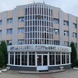 Прокуратура Калужской области
