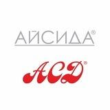 Айсида и АСД