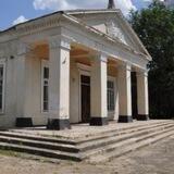 🏛Ефремовский ДК🏛