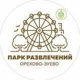 Чат городского ПКиО ТвойПарк - «НХЛ»