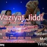 Fotima opaga yordam