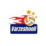 ورزشولی | خبر فوری ورزشی