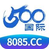 500国际-赌神频道