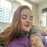 Знакомсва