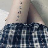 公群编号001颖老六Q拉盘大西洋上压500u