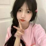 清风q拉单结
