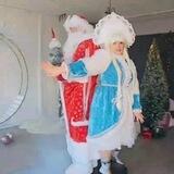 Аниматоры Лабинска Доставка праздника ТВОЙ ДЕНЬ😘