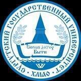 СурГУ | Сургутский государственный университет