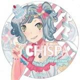 ୨ ⊹ ꒰ ᴄʜɪsᴘᴀ ! ! (( 🍡 ))