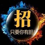 🔥🔥 体育平台【开云 乐鱼 爱游戏 华体会】官方火爆招商🔥🔥