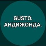 Gusto.Андижонда.ярим тайер махсулотлар.💯