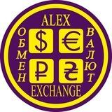 Alex_Exchange | Онлайн обмен валют, международные переводы